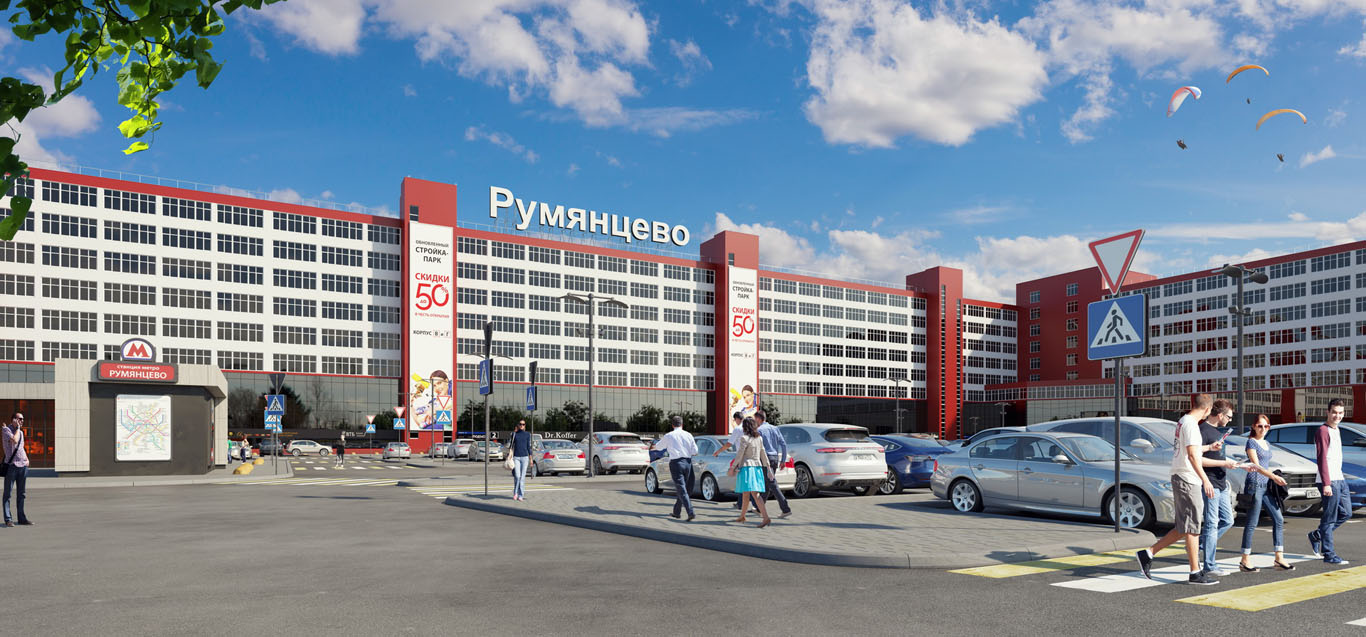 3D-визуаизация БЦ Румянцево. Москва. 2018